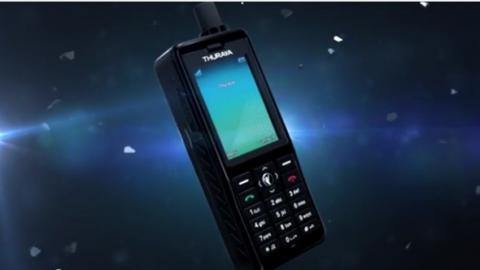 Al Thuraya ...  تكشف عن هاتفها الأكثر تقدما في العالم Thuraya XT-PRO