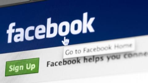 كيف تمنع محركات البحث من أرشفة حسابك على فيسبوك؟ 