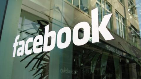 فيسبوك تعلن عن نتائج مالية قوية للربع الثاني من عام 2015