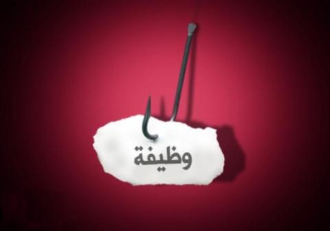 اخصائي جودة واخصائي شئون عاملين وامين مخزن اخصائي جودة واخصائي شئون عاملين وامين مخزن