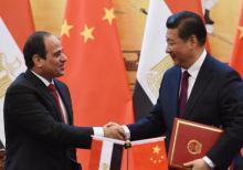 مصر والصين توقعان اتفاقا بشأن 15 مشروعا بتكلفة 10 مليارات دولار