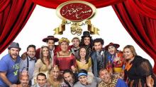 جولة عربية لـ "مسرح مصر" وتعاون جديد مع سامح حسين