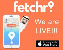 تطبيق Fetchr يبدأ عملياته في دولة الإمارات ليحل مشاكل الشحن بين الأشخاص
