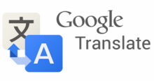 إضافة 20 لغة جديدة للترجمة البصرية على تطبيق Google Translate