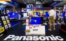 Panasonic ... تغلق مصنع البطاريات في بكين وتسرح 1300 عامل