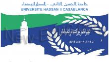 جامعة الحسن الثاني تنظم المؤتمر العالمي حول التقنية في التعليم العالي