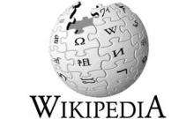 موسوعة ويكيبيديا تبدأ استخدام بروتوكول HTTPS للتصفح الآمن